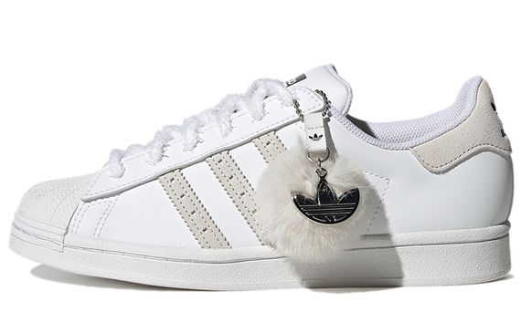 Adidas originals SUPERSTAR