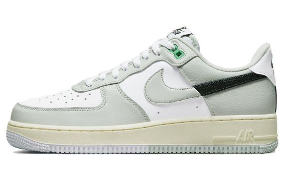 Nike Air Force 1 &quot;Split&quot;