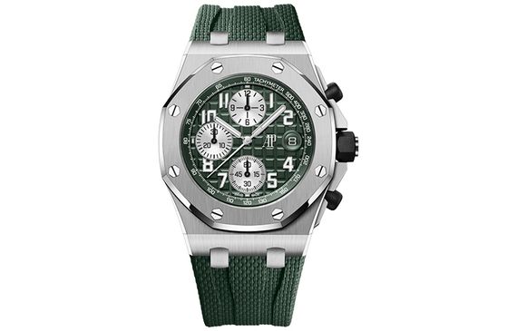 AUDEMARS PIGUET ROYAL OAK OFFSHORE 42mm