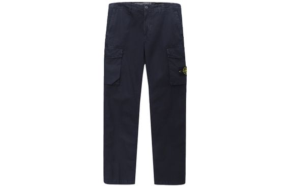 STONE ISLAND SS21 Logo