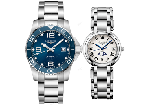 LONGINES 41mm