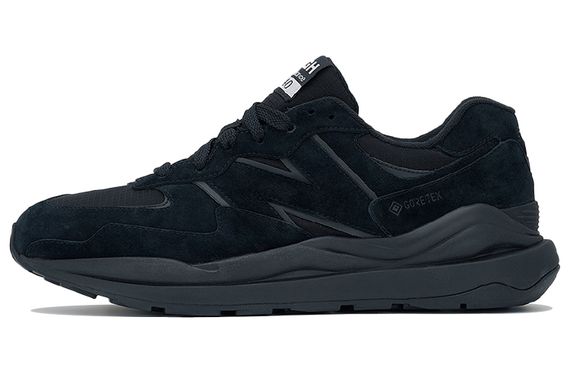 COMME des GARÇONS HOMME x New Balance NB 5740