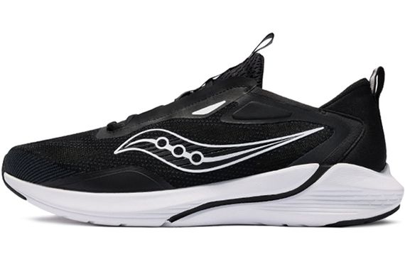 Saucony Humming 1