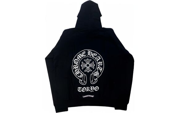 Chrome Hearts
