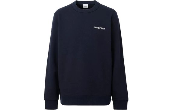 Burberry FW22 Logo