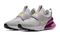 Nike Air Max 270 Extreme