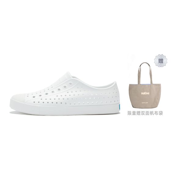 Native Shoes Jefferson