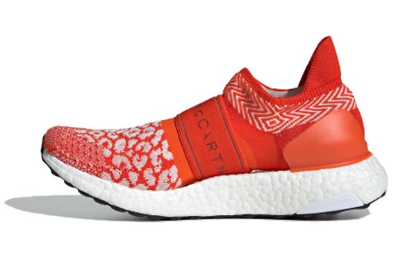 Adidas ULT 3.D.