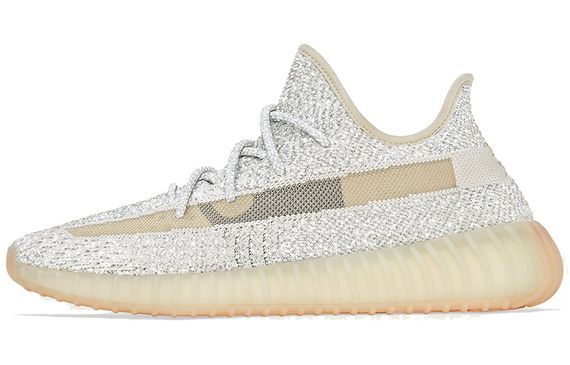 Adidas originals Yeezy Boost 350 V2 &quot;Lundmark&quot;