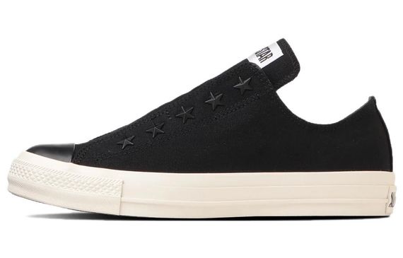 Converse All Star Ⓡ STARSLIP OX