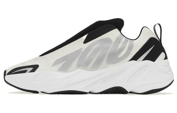 Adidas originals Yeezy Boost 700 MNVN