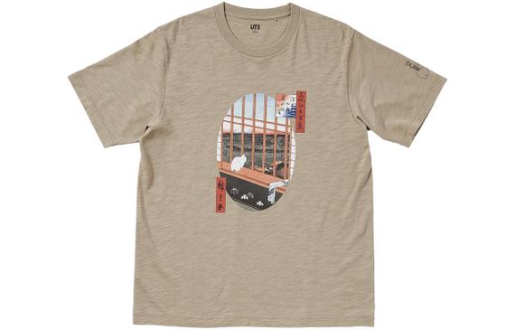 UNIQLO T