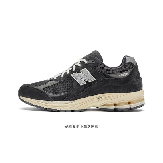 New Balance NB 2002R