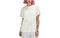 Lululemon All Yours SS22 T