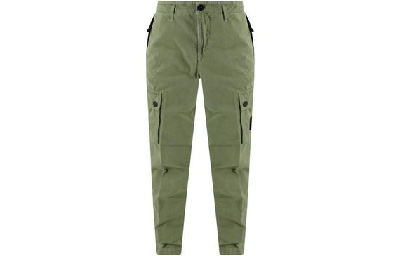 STONE ISLAND S23