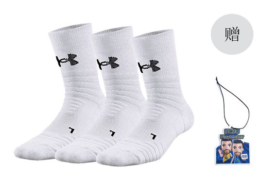 Under Armour logo