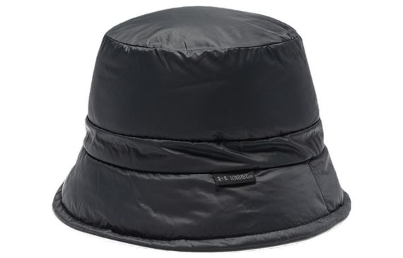 Under Armour Insulated
