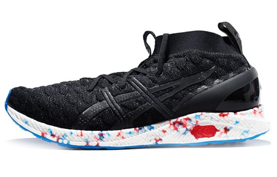 Asics Hypergel