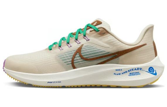 Nike Air Zoom Pegasus 39