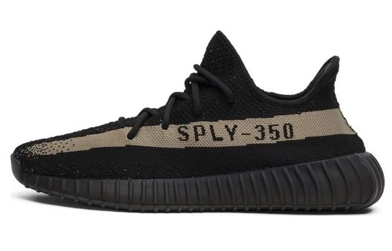 Adidas originals Yeezy Boost 350 V2