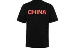 Under Armour “CHINA” T