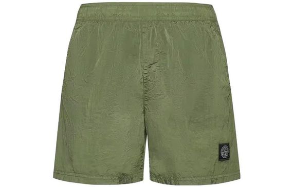 STONE ISLAND Logo