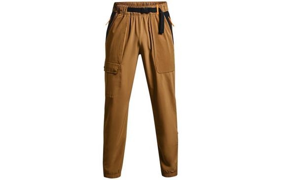 Under Armour RUSH