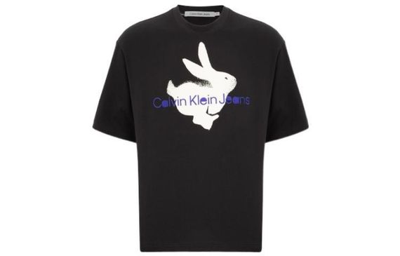 CK/Calvin Klein logo T