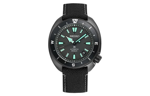 SEIKO prospex SRPH99K1