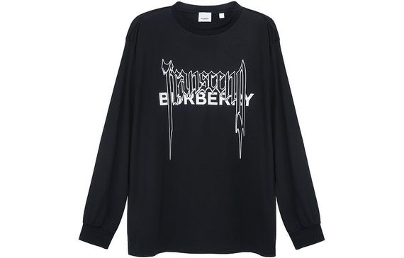 Burberry SS23 Logo