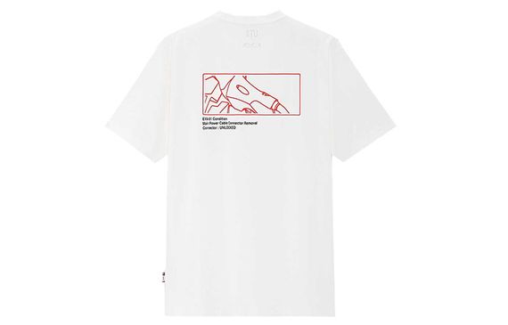 UNIQLO T