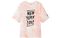 UNIQLO T