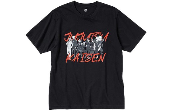 UNIQLO logo T