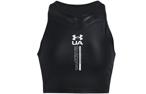 Under Armour Iso-Chill Crop