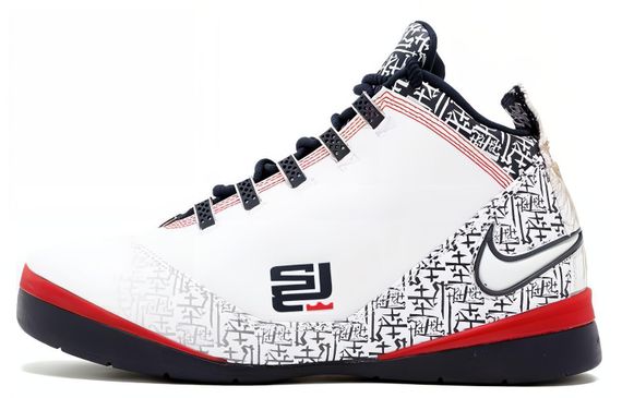 Nike zoom soldier 2