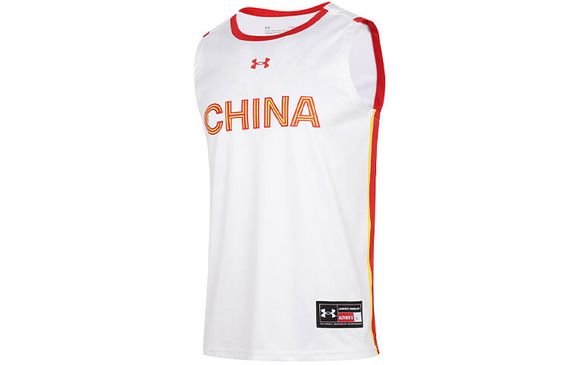 Under Armour