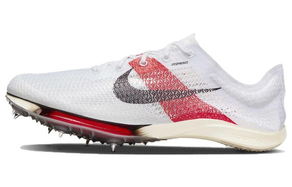Nike Air Zoom Victory &quot;Eliud Kipchoge&quot;