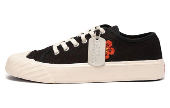 KENZO BOKE