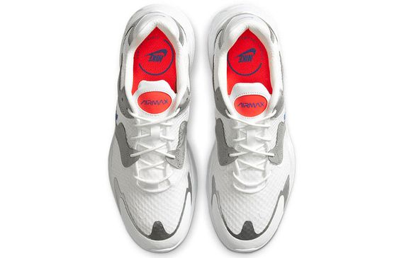 Nike Air Max 2X