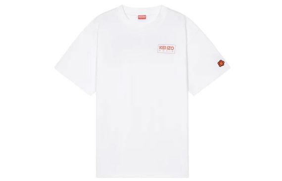 KENZO Kenzo X Nigo FW22 Logo T