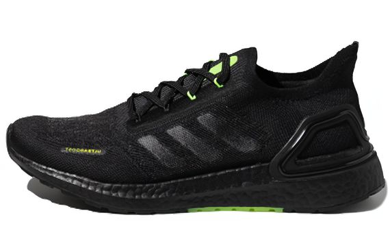 Adidas ULT