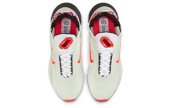Nike Air Max 2090 TPU