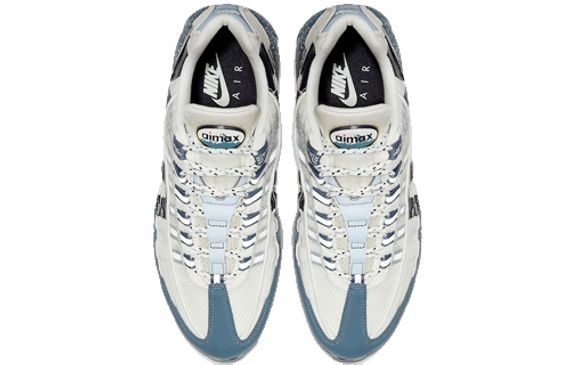 Nike Air Max 95