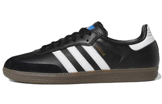 Adidas originals Samba Adv