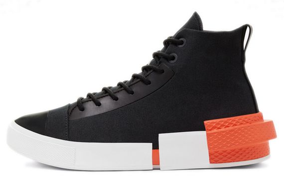 Converse Disrupt CX