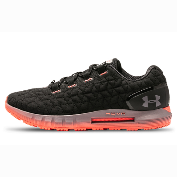 Under Armour HOVR ColdGear® Reactor 2 NC