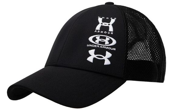 Under Armour