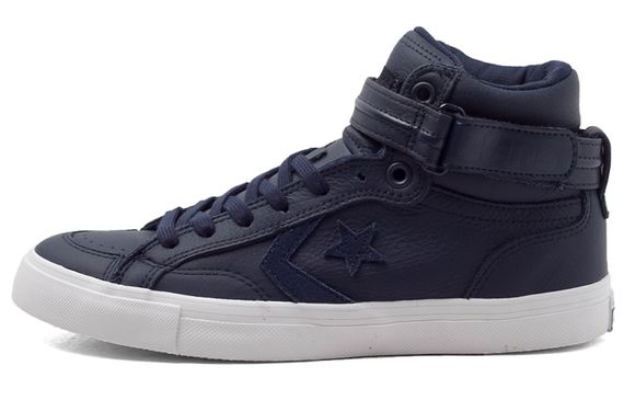Converse Pro Blaze Plus