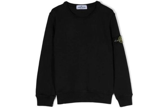 STONE ISLAND FW22