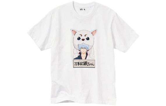 UNIQLO x SS23 T